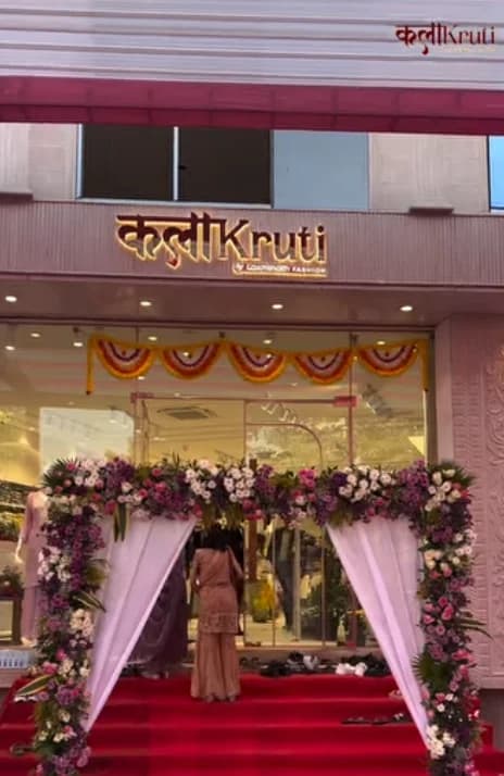 Kalakurti store main entrance with decorative floral arch